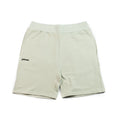 Paper Planes French Terry Script Weld Short